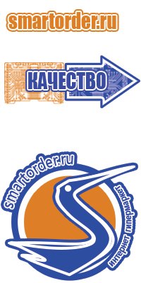 Спортивные штанишки