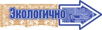 Толстовка мияги